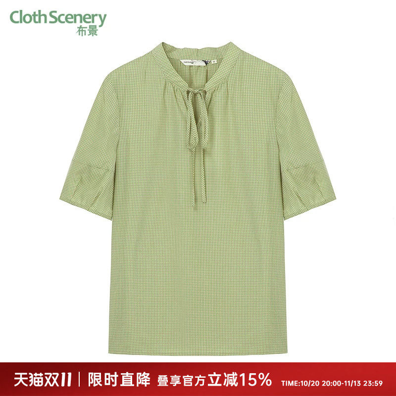 布景短袖衬衫女夏季新品简约系带领设计莱赛尔格子衬衣上衣2110