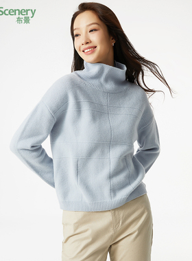 布景羊毛衫女冬季新品简约高领拼接式设计感纯羊毛针织衫上衣2414