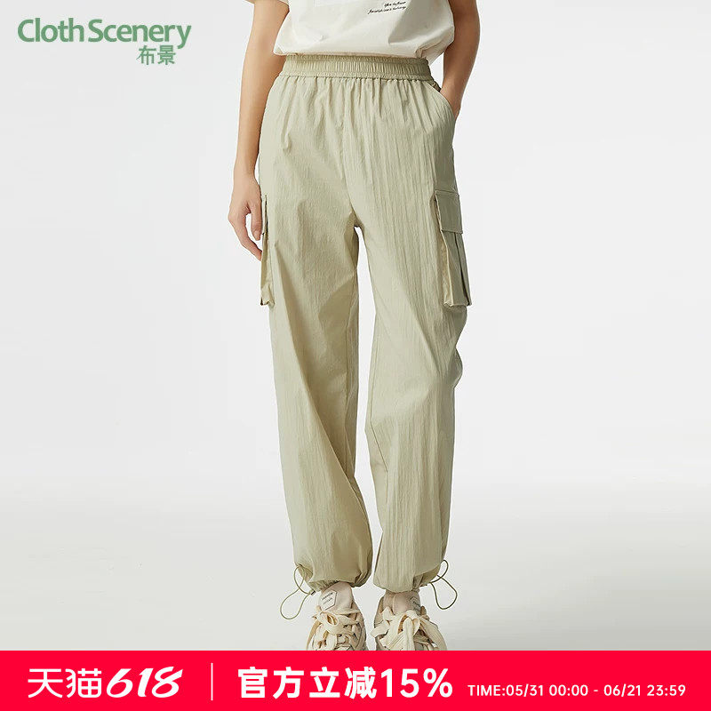布景休闲裤女春季新品简约运动风立体感口袋束脚工装裤0037