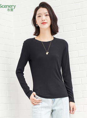 布景T恤女春季新品简约低圆领纯色弹力打底外穿内搭长袖上衣0763