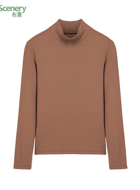 布景针织套头衫女秋季新品简约纯色高领弹力长袖内搭打底上衣0858