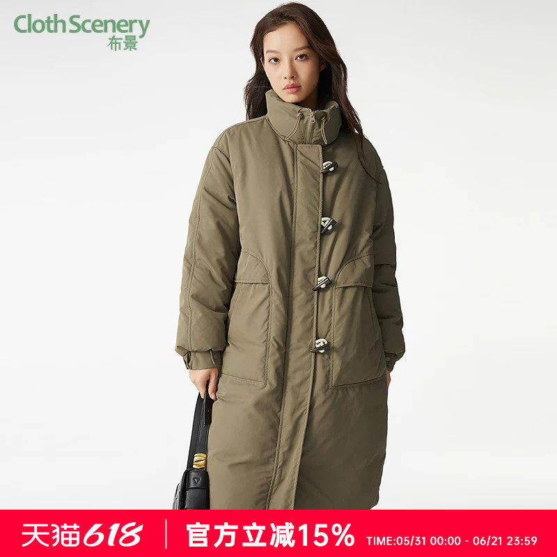 布景羽绒服女中长款冬季新品简约防风立领直筒白鸭绒厚款外套1602
