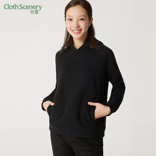 布景卫衣女秋冬简约纯色基础款 连帽袋鼠兜宽松纯棉外套上衣2018