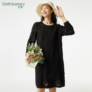 宽松中长裙子5556 通勤简约花边领设计感长袖 布景连衣裙女春季 新品