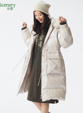 布景羽绒服女中长款冬季新品大口袋可脱卸帽毛领宽松厚款外套1580