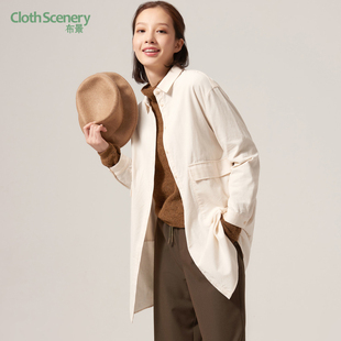 布景衬衫女秋冬工装风翻领宽松复古灯芯绒中长款衬衣式外套潮1661