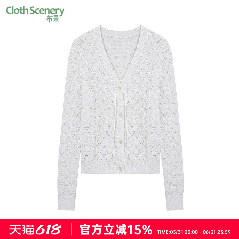 布景针织开衫女春季新品简约气质v领镂空设计感长袖毛衣外套1805