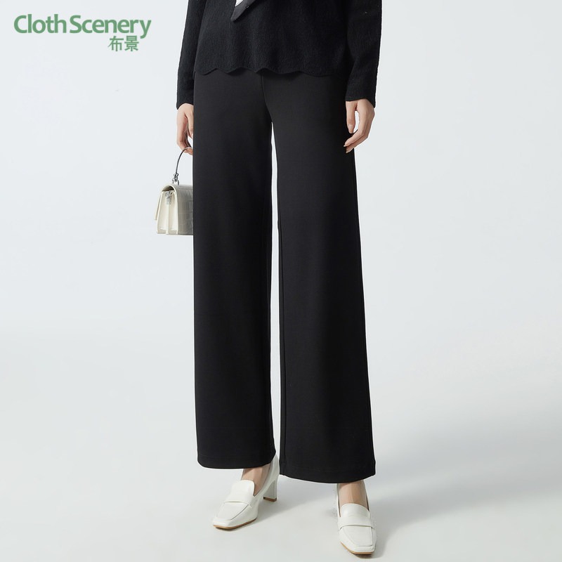布景休闲裤女春季新款简约系带松紧腰宽松直筒黑色裤子阔腿裤6131,女装/女士精品,休闲裤,淘宝优惠券,粉丝福利购,淘宝优惠卷