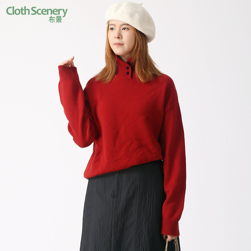 布景羊毛衫女2025冬季新品简约高领宽松套头全羊毛针织衫毛衣6322,女装/女士精品,毛衣,淘宝优惠券,粉丝福利购,淘宝优惠卷