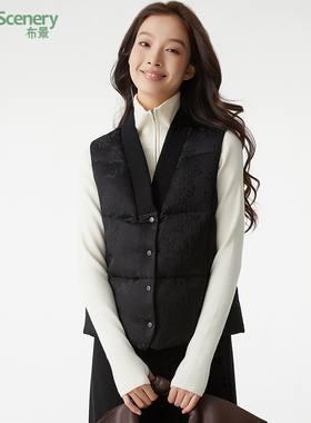 布景羽绒背心女短款春季新品气质v领绣花白鸭绒马甲厚款外套1015