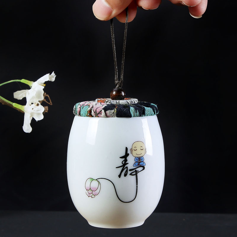 小号茶叶罐陶瓷茶具茶叶盒 茶仓密封家用储物罐普洱罐旅行存茶罐