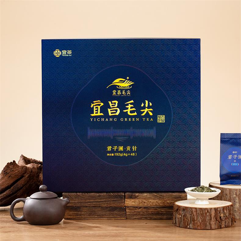 【宜昌礼物】三峡高山绿茶君子澜贡针特级毛尖茶叶赠礼盒装192g