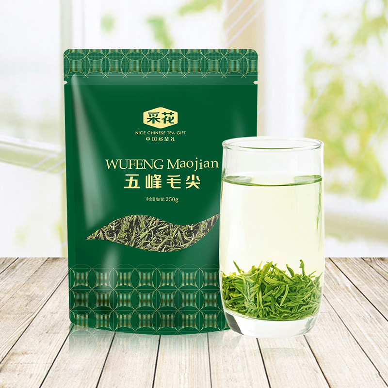 采花毛尖湖北宜昌五峰毛尖炒青绿茶特级袋装茶叶250g自饮装口粮茶