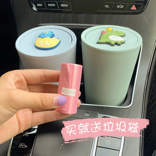 车载垃圾桶汽车内用垃圾袋前排装 饰用品大全雨伞收纳置物箱