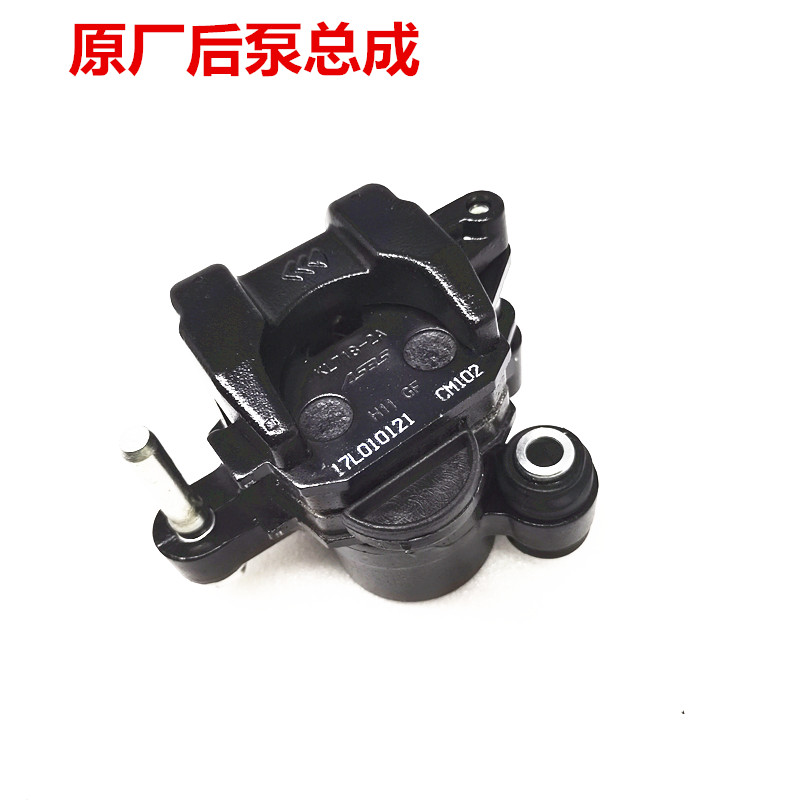 铃木GW250GSXDRDL后泵刹车泵