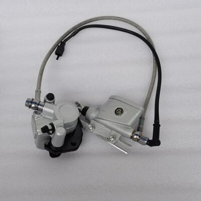 适用阿普利亚GPR125GPR150 GPR250 CR150咖啡后泵 刹车泵脚刹总成