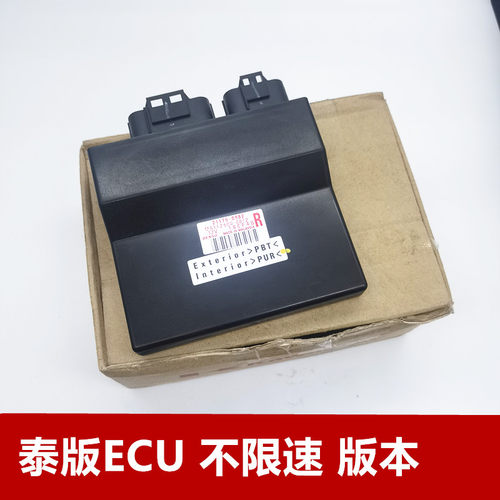 川崎Z250ECU点火器电脑