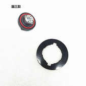 尚领国三款 适用株洲雅马哈配件 丽鹰 迅鹰125 油箱盖胶圈 凌鹰100