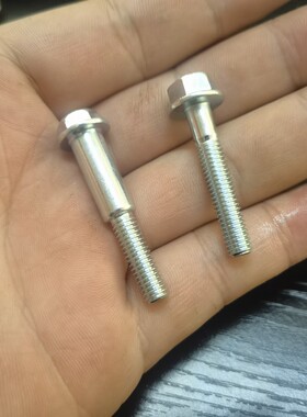 适用KTM 200 250 390杜克 手柄螺丝 螺母 牛角 手把螺丝刹车离合