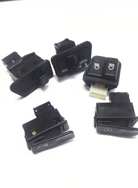 适用新大洲本田裂行RX EX DIOU+ NS125D大灯喇叭转向变光起动开关