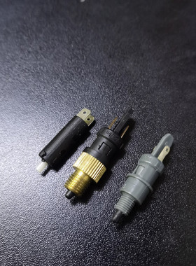 适用阿普利亚aprilia GPR125 150 CR150刹车开关离合开关碟刹开关