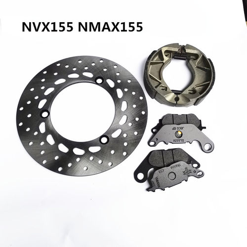 适用雅马哈摩托车NMAX155 NVX155进口 碟刹盘 刹车皮 刹车片碟刹