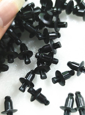 适用雅马哈原装NMAX155NVX AEROX FORCE塑料卡子膨胀螺丝卡扣外壳