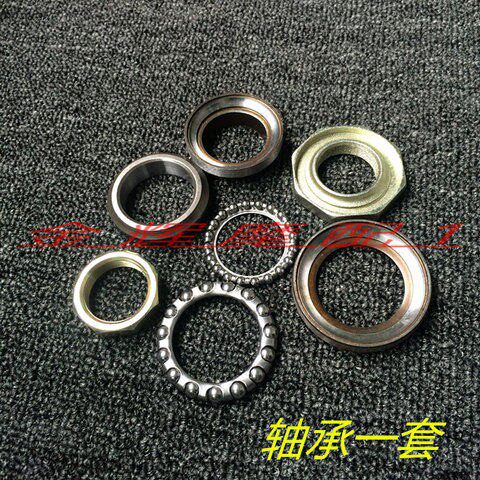 适用丽彩QS125T-2A/B韵彩QS100T-A/B丽梦T-7A方向柱压力轴承波盘