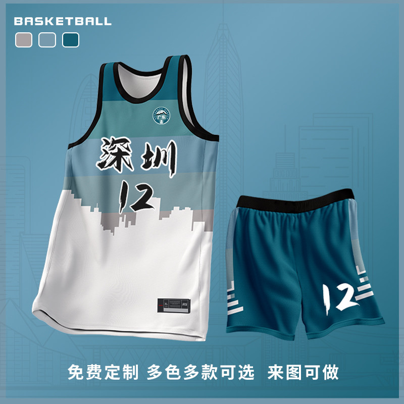 美式篮球服定制全身数码印训练套装男比赛队服订做球衣夏运动球服图片