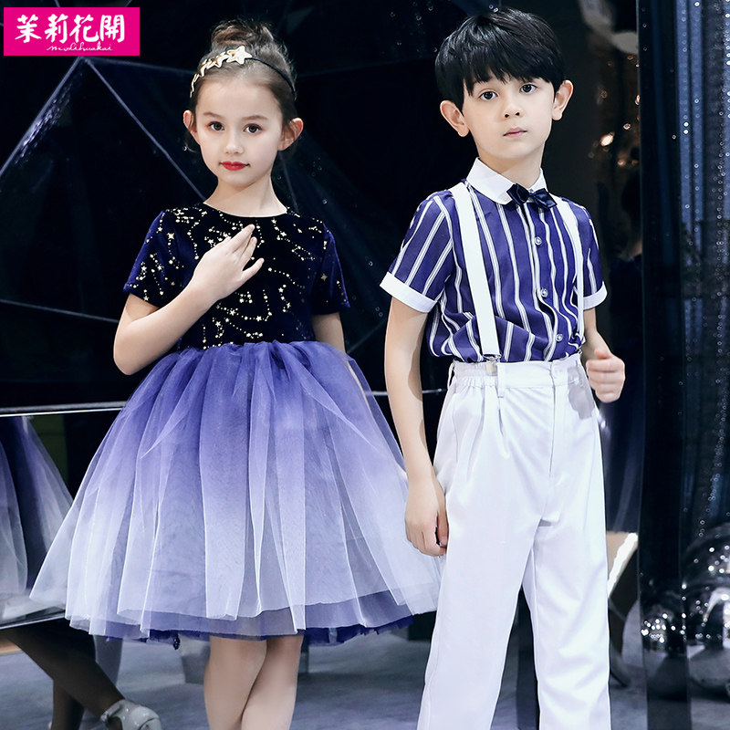 六一儿童演出服合唱服节日小学生男童朗诵服幼儿园女童舞蹈表演服
