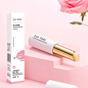 Luv 变色润唇膏滋润补水改善蜕皮干裂芳香 Yuki四季