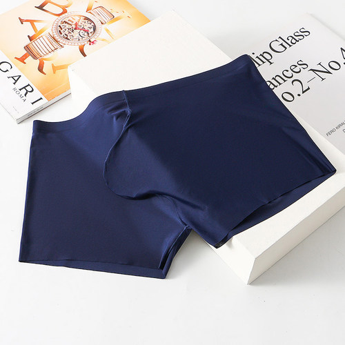 新款冰丝枪弹式分离内裤男士平角裤薄款无痕透气速干大囊袋裤衩夏