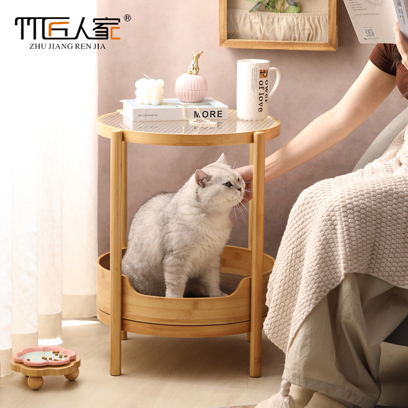 创意猫窝圆形玻璃茶几猫咪宠物猫床竹沙发边几圆桌客厅家用小桌子
