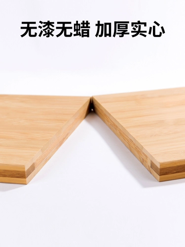 Бамбуковый мастер, бамбуковая разделочная доска, антибактериальная кухонная разделочная доска, доска для приготовления на пару, разделочная доска, бытовая доска для ножей из цельного дерева, липкая доска, утолщенная разделочная доска