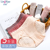 Хлопковые послеродовые трусы для беременных, летнее хлопковое нижнее белье с поддержкой живота для молодой матери, большой размер