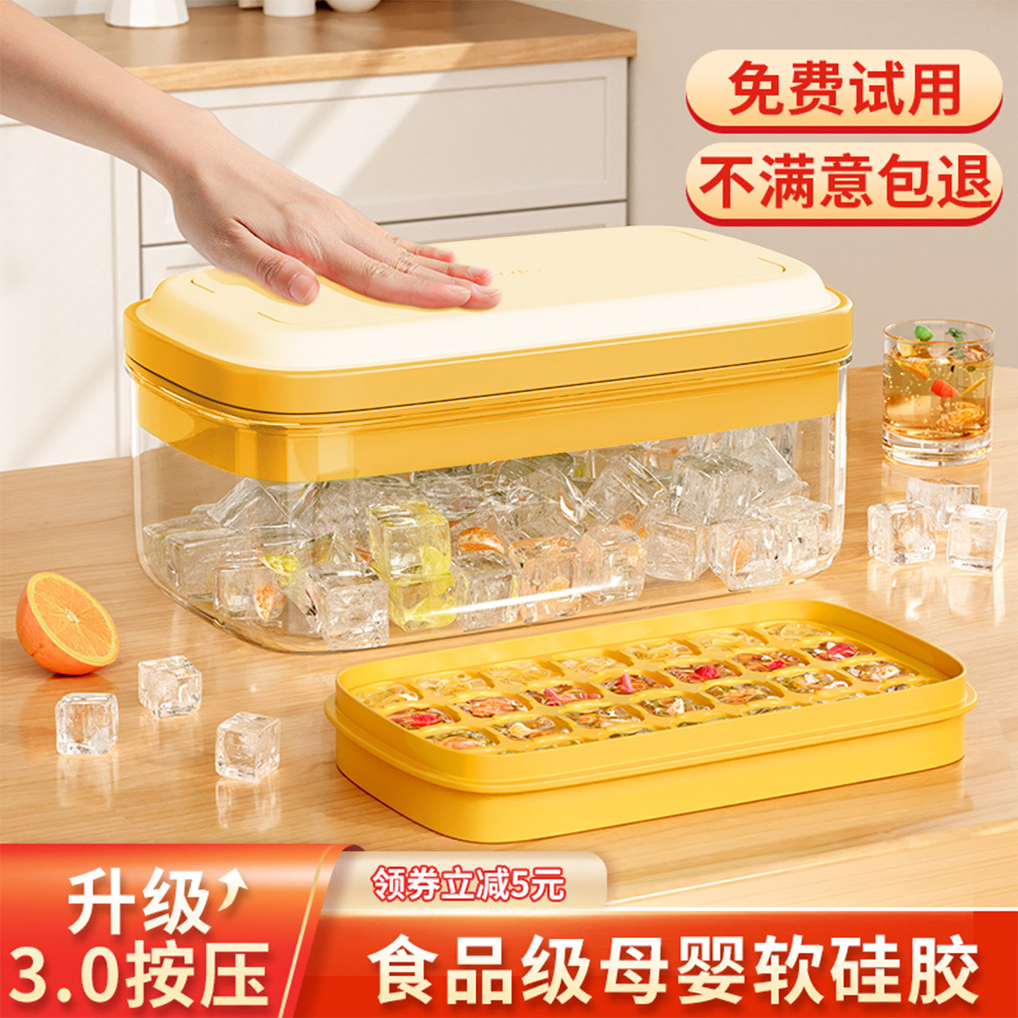 商品图