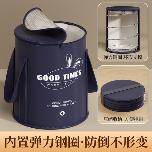 弹簧钢圈稳固不倒塌便携可折叠