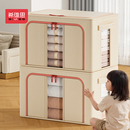 希维思衣服收纳箱专用整理盒家用放衣柜装 婴儿衣物被子四件套防潮