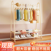 落地式 挂衣架家用卧室衣帽架室内多功能简易架子阳台凉衣服晾衣杆