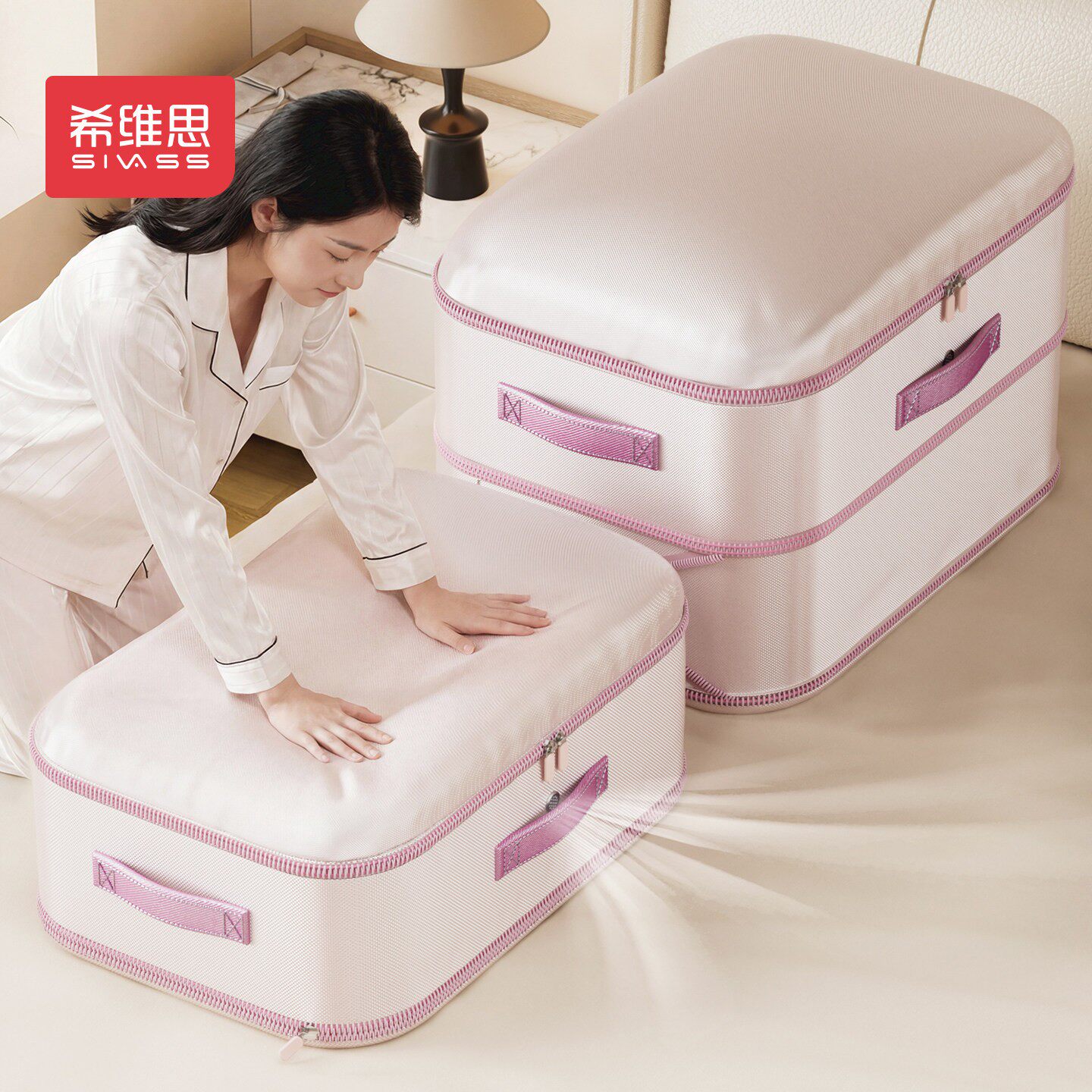 希维思被子收纳袋大容量羽绒服蚕丝被专用压缩袋装衣服棉被整理袋