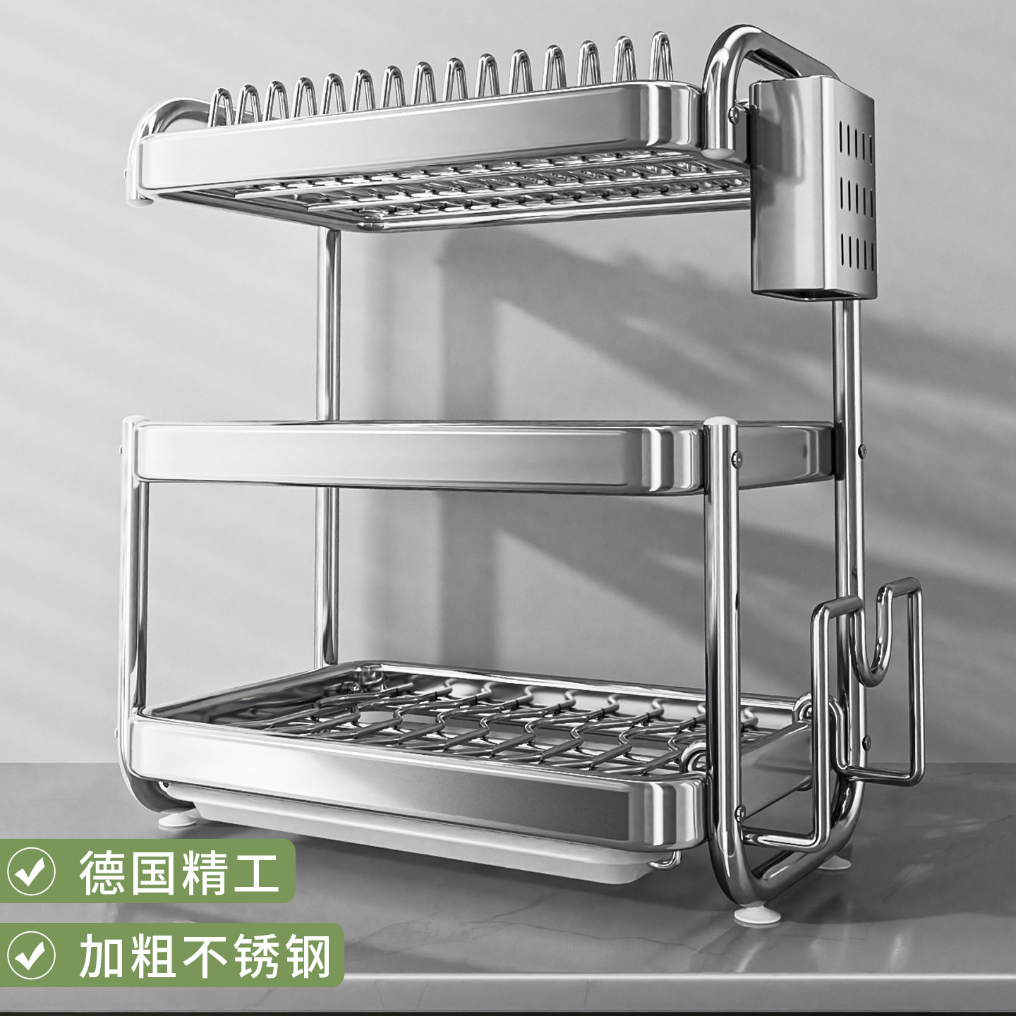 不锈钢碗碟收纳架厨房碗柜碗筷双层沥水架碗盘置物架多功能放碗架