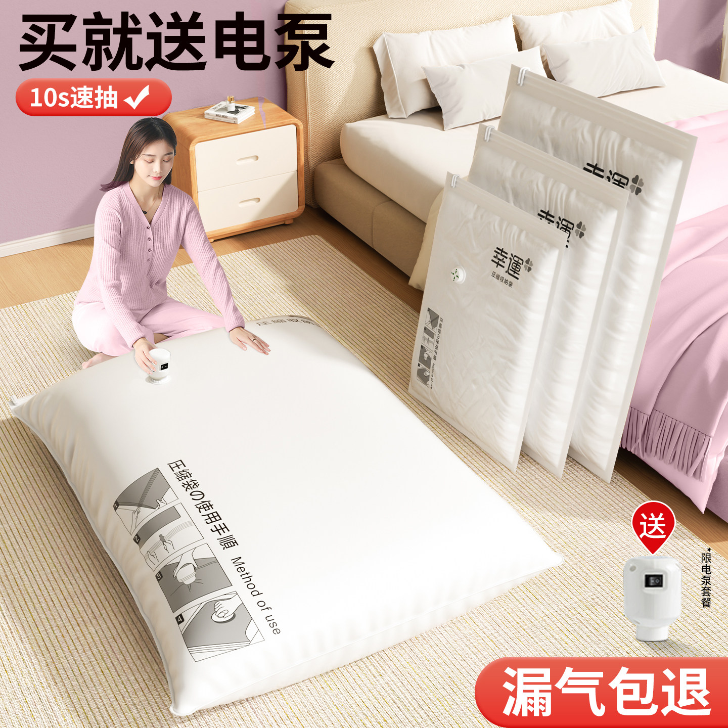 ���ڲ������ޱ���װ���Ͽͻع���ѡ�� 2ֻװ-�к�70*50CM ���ѹ�����·�����ר�ó������� 10.22Ԫ