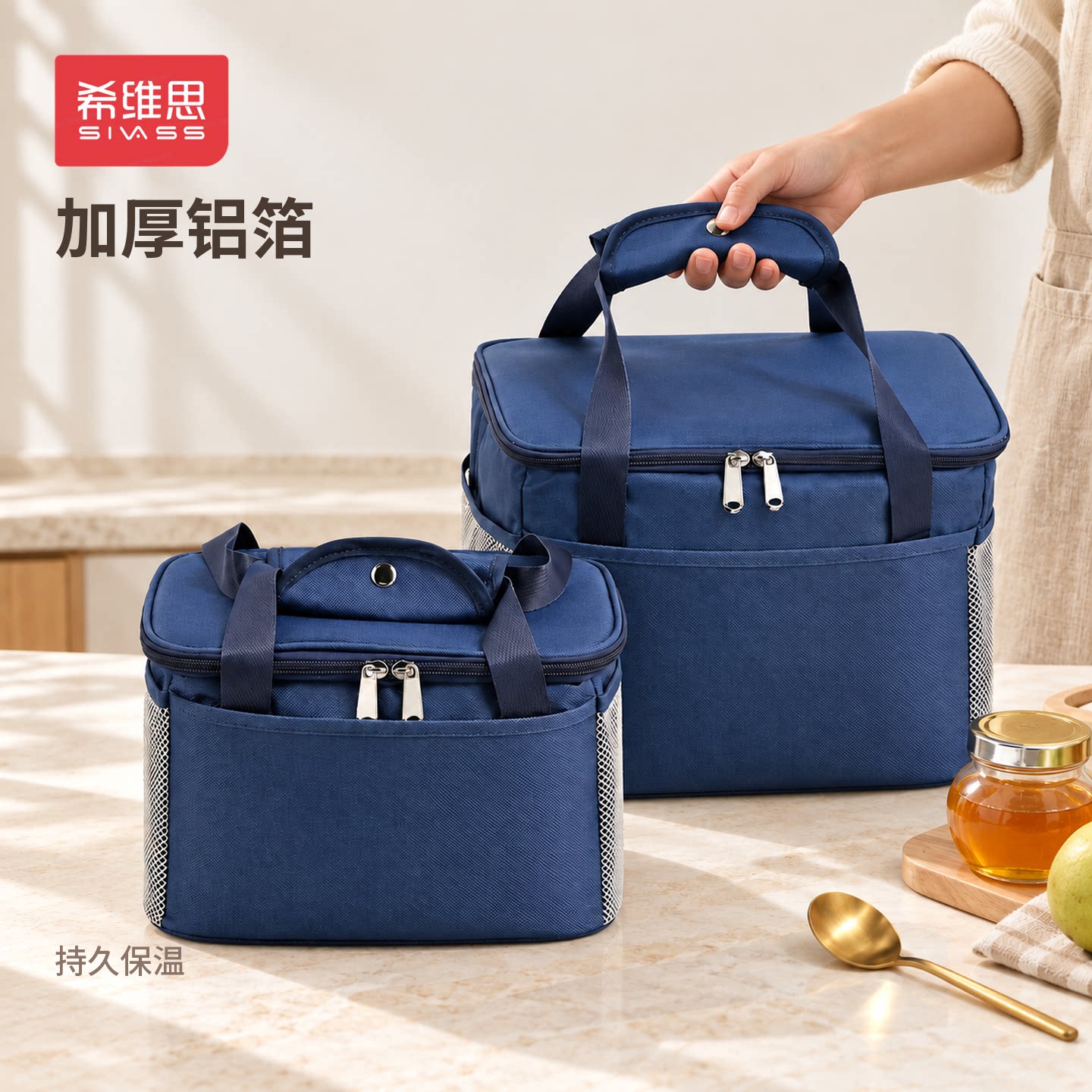 保温袋冷藏袋加厚铝箔冰袋保冷包冰块保温冰包手提饭包便当饭盒袋