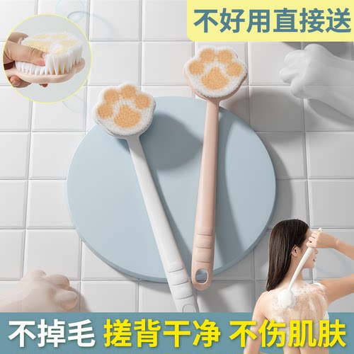 洗澡刷搓背搓身体长柄软毛浴刷