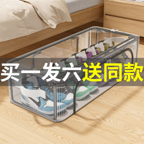 透明鞋盒防尘家门口分层鞋柜收纳