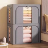 Вместительный и большой ящик для хранения, большая ткань для домашнего использования, коробочка для хранения, физическая защита