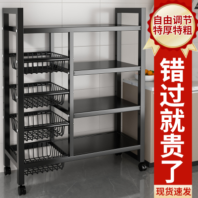 厨房置物架落地多层蔬菜架子家用橱柜多功能菜篮子推车储物收纳柜