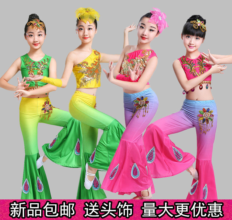 傣族女童鱼尾裙少儿表演孔雀舞
