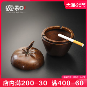 宽和 家用客厅纯铜烟灰缸仿古新中式创意个性潮流苹果带盖烟缸