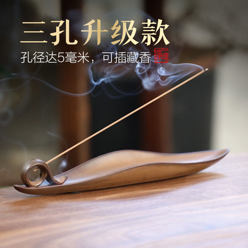 宽和 创意陶瓷线香炉家用室内中式卧香炉沉香檀香熏香炉藏香香插|ruв категории Домашний быт, Ароматерапия печь - от Buy2taobao.com для оказания профессиональной услуги покупки агента Taobao